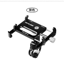 Load image into Gallery viewer, Bike phone holder-Sport-Homeoption Store