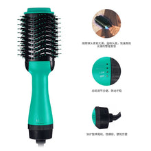 Load image into Gallery viewer, Styling Brush Hair Straightener Curler-Health & Beauty-Homeoption Store