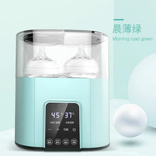 Load image into Gallery viewer, 4 in 1 Multi-Function Thermostat Baby Bottle Warmers-Homeoption Store