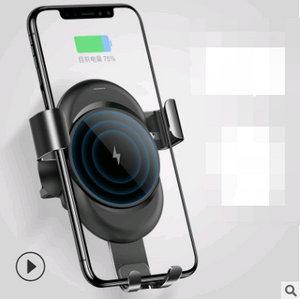 Automatic wireless car charger-Phones & Accessories-Homeoption Store