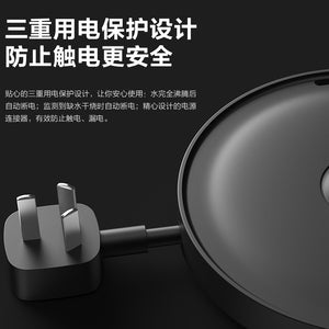 Intelligent Thermostat Anti-scalding Kettle-Home & Personal-Homeoption Store