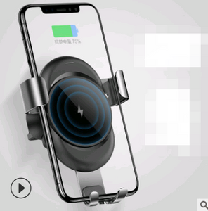 Automatic wireless car charger-Phones & Accessories-Homeoption Store