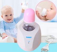 Load image into Gallery viewer, Baby bottle heather-Mommy &amp; Baby-Homeoption Store