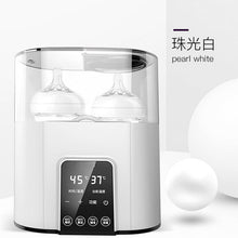 Load image into Gallery viewer, 4 in 1 Multi-Function Thermostat Baby Bottle Warmers-Homeoption Store