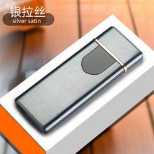 Load image into Gallery viewer, USB cigarette lighter custom-Home &amp; Personal-Homeoption Store